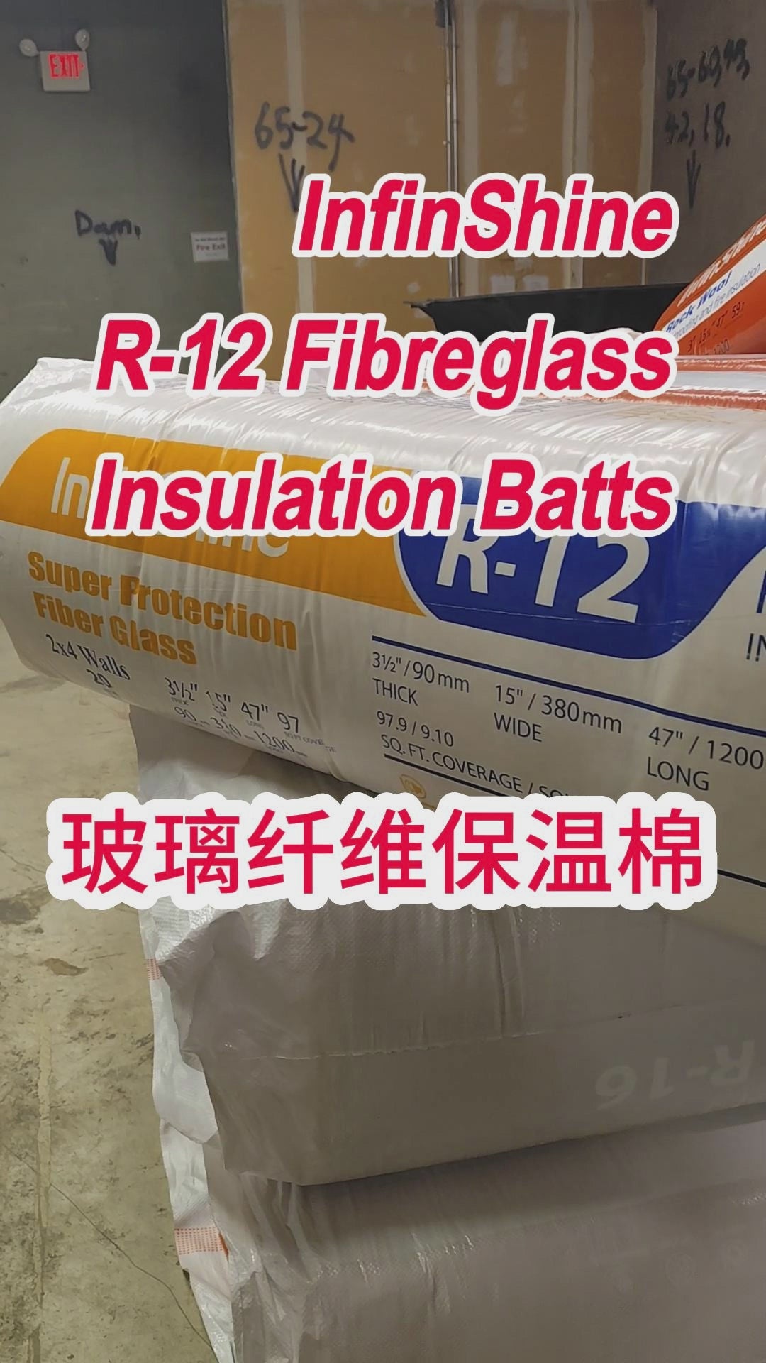 【New Arraval on Nov 10】InfinShine R12 15-inch x 47-inch x 3.5-inch Insulation (97.9 sq.ft.)